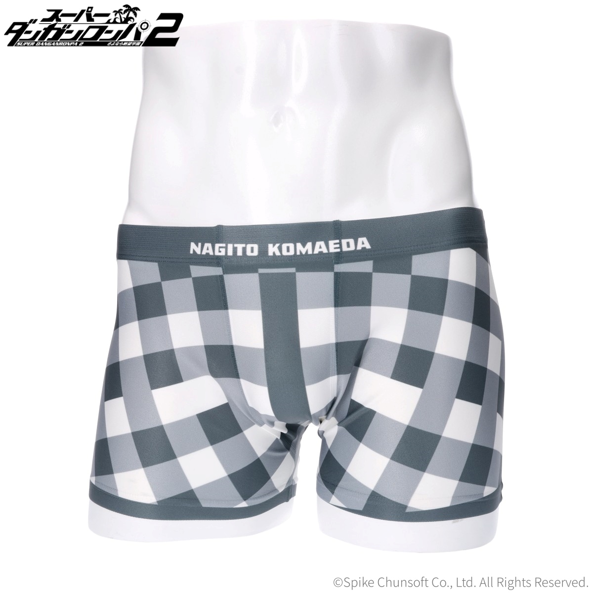 『スーパーダンガンロンパ２』“日向創”と“狛枝凪斗”の「パンツ」が登場
_006
