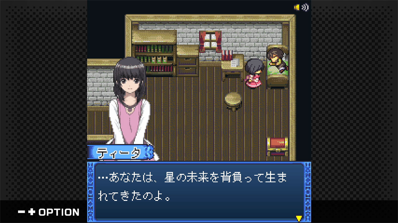 『ロストセイヴァー』が「G-MODEアーカイブス+」にて配信決定_004