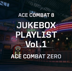 『ACE COMBAT 8: WINGS OF THEVE Selected Tracks』が全世界向けに配信開始_002