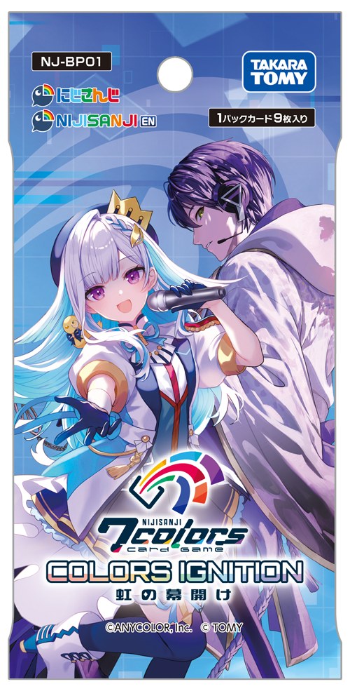 『NIJISANJI 7 Colors Card Game（にじなな）』の発売日が12月26日に決定_002