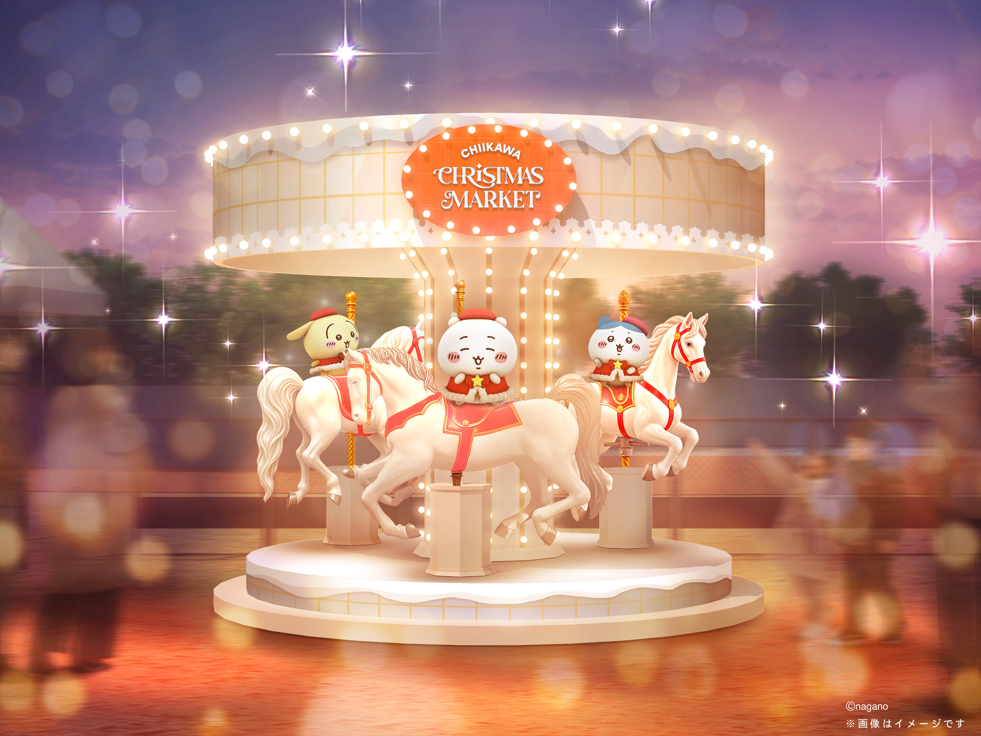 『ちいかわ』のクリスマスマーケットが11月24日から千葉で開催決定_006