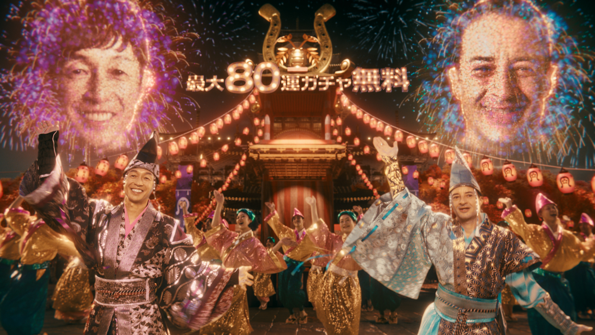 『ウマ娘』“武豊さん＆クリストフ・ルメールさん”が宵闇で踊る新CMが公開！_007