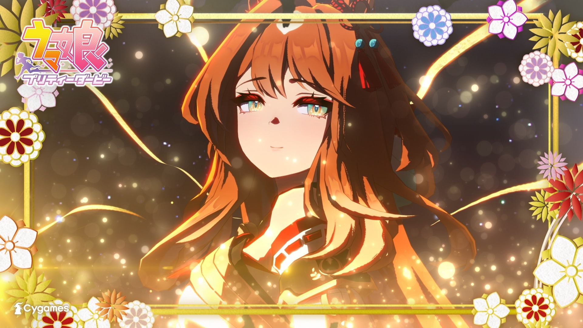 『ウマ娘』“武豊さん＆クリストフ・ルメールさん”が宵闇で踊る新CMが公開！_008