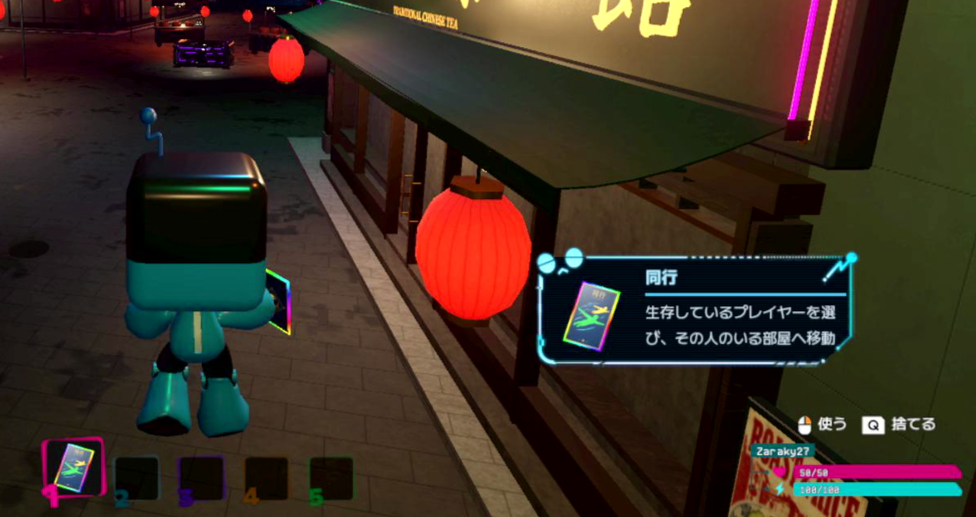 『ミリオンキューブ』Steamストアページが公開。最大100万の部屋で構成される迷路を探索するゲーム_008