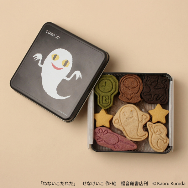 『ノンタン』や 『パンどろぼう』のクッキー缶が発売されるポップアップストアが開催。10月16日からアトレ川崎で開催
_008