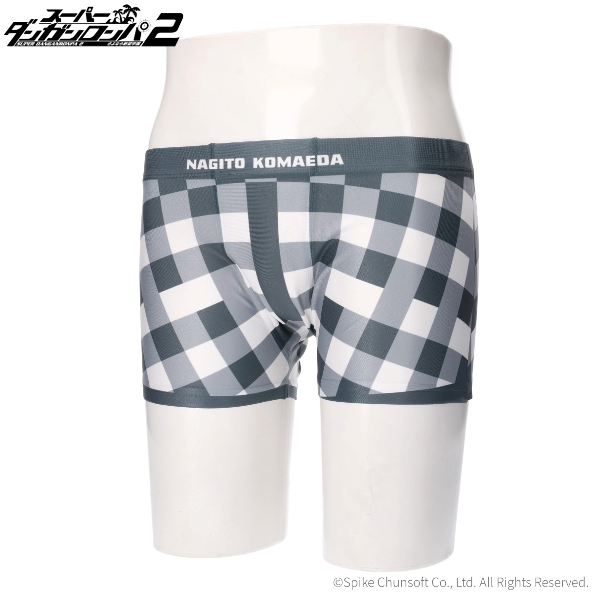 『スーパーダンガンロンパ２』“日向創”と“狛枝凪斗”の「パンツ」が登場
_024