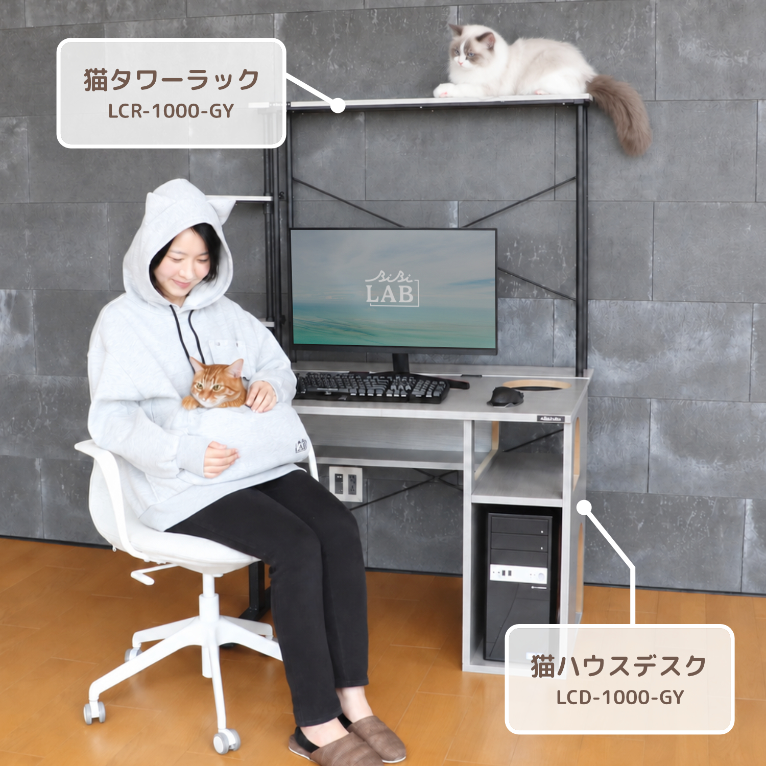 愛猫を“お腹のポケット”にINできるルームウェア「にゃんガルーパーカー3」が発売_022