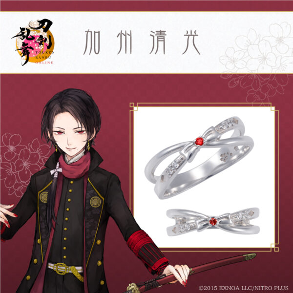 『刀剣乱舞ONLINE』刀剣男士のコラボリング第1弾が予約開始_003