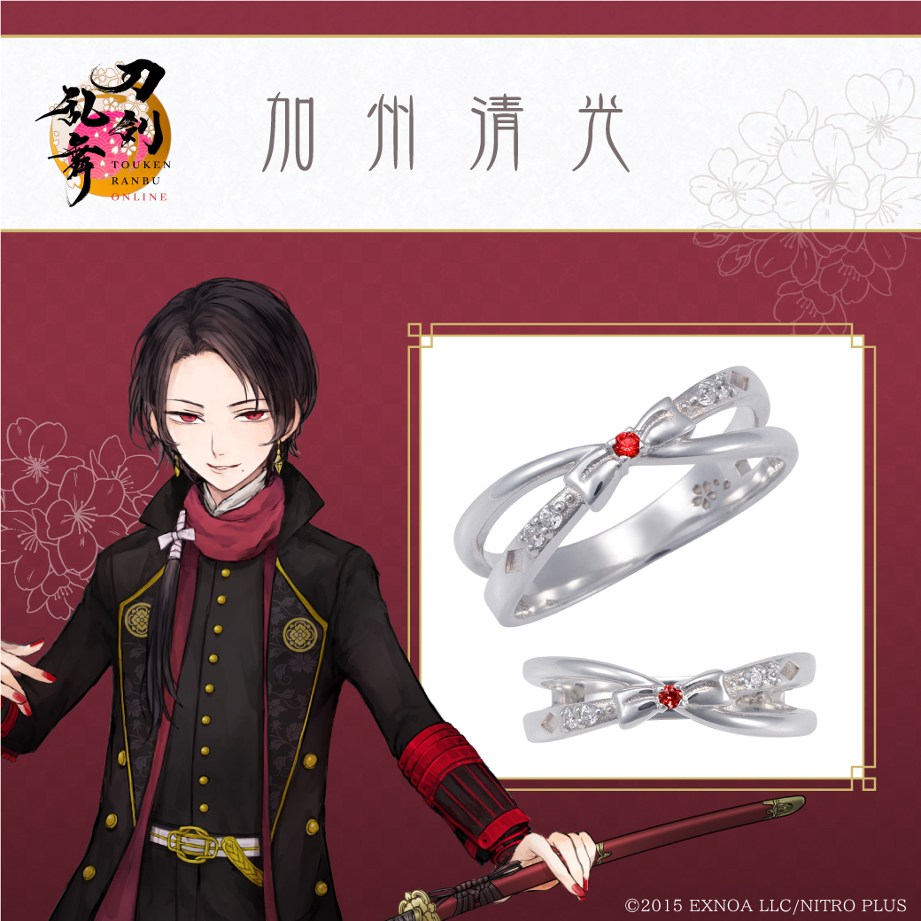 『刀剣乱舞ONLINE』刀剣男士のコラボリング第1弾が予約開始_014