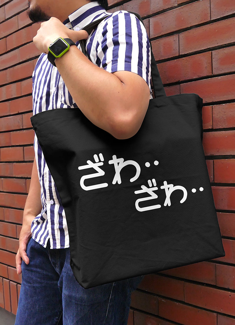 『カイジ』の新作アパレル、雑貨の予約が開始。「ざわざわ」「うまっ....！」「金は命より重い」グッズなどが登場_002