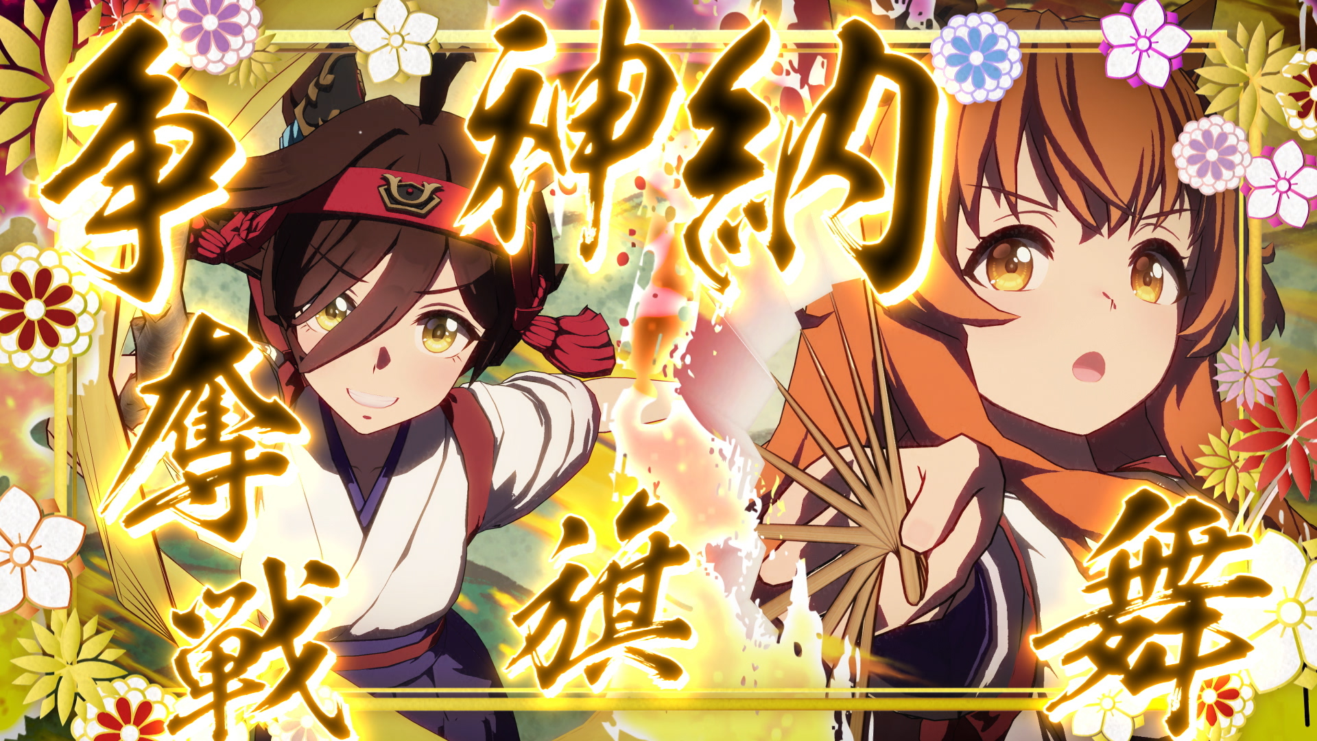 『ウマ娘』“武豊さん＆クリストフ・ルメールさん”が宵闇で踊る新CMが公開！_010