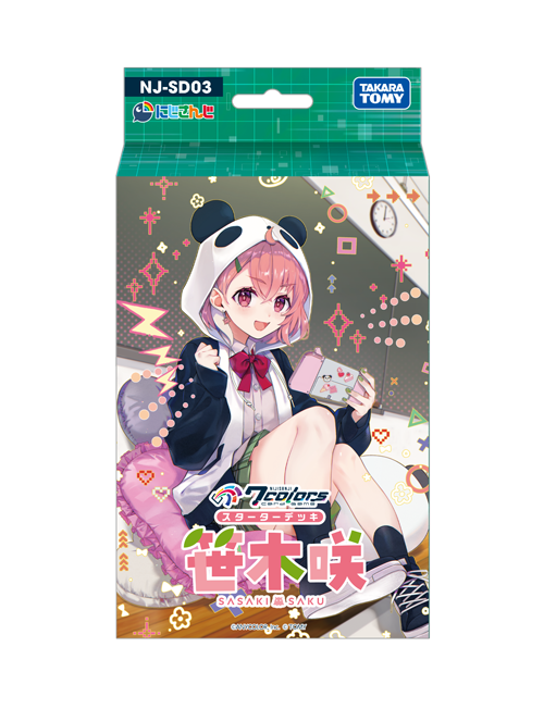 『NIJISANJI 7 Colors Card Game（にじなな）』の発売日が12月26日に決定_006
