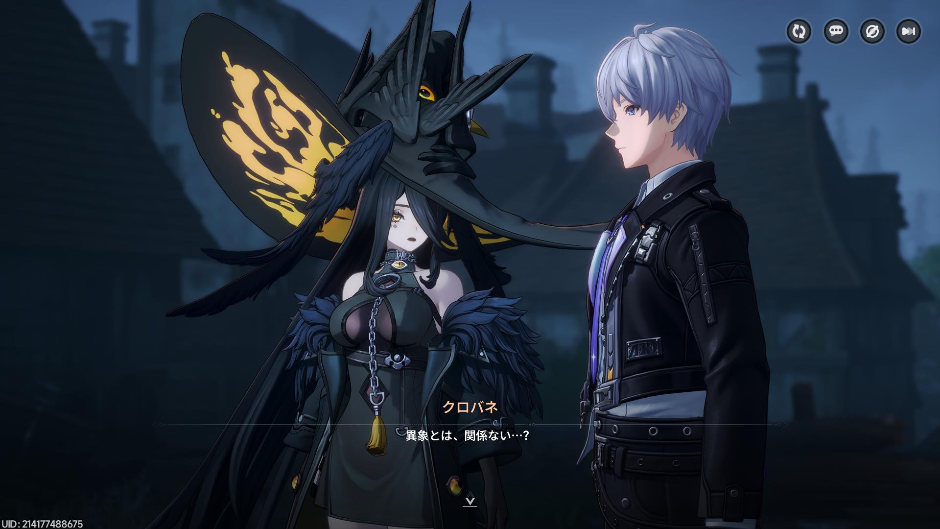 『NTE』Ver.1.4アプデレビュー・評価・感想:内気お姉さん・クロバネさんが、俺を狂わせる_038