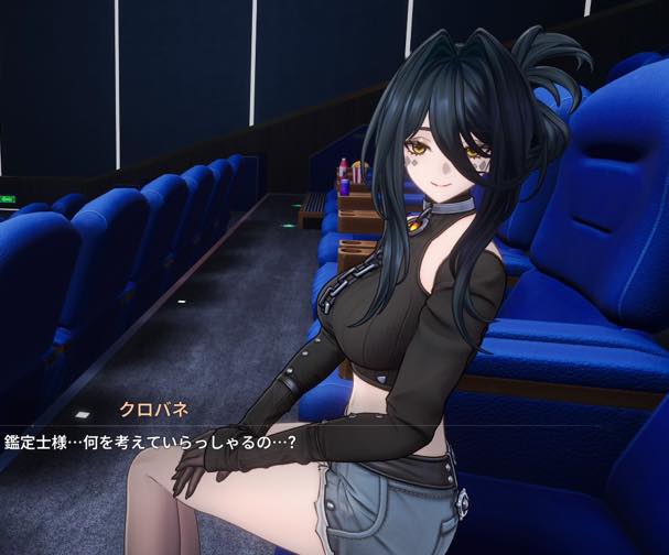 『NTE』Ver.1.4アプデレビュー・評価・感想:内気お姉さん・クロバネさんが、俺を狂わせる_012