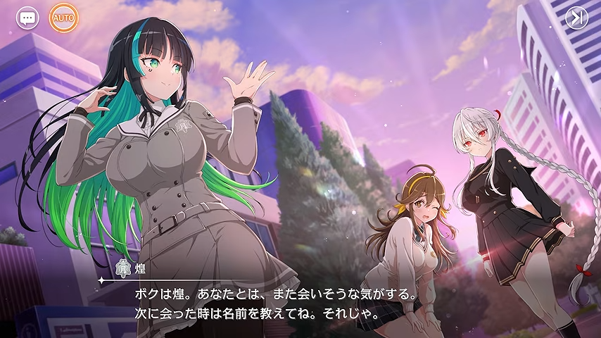 『閃乱カグラ』シリーズ新作アプリゲーム『シノビNEXUS -閃乱カグラ-』シノビ少女たちの紹介動画やストーリーの序章の映像が公開_004