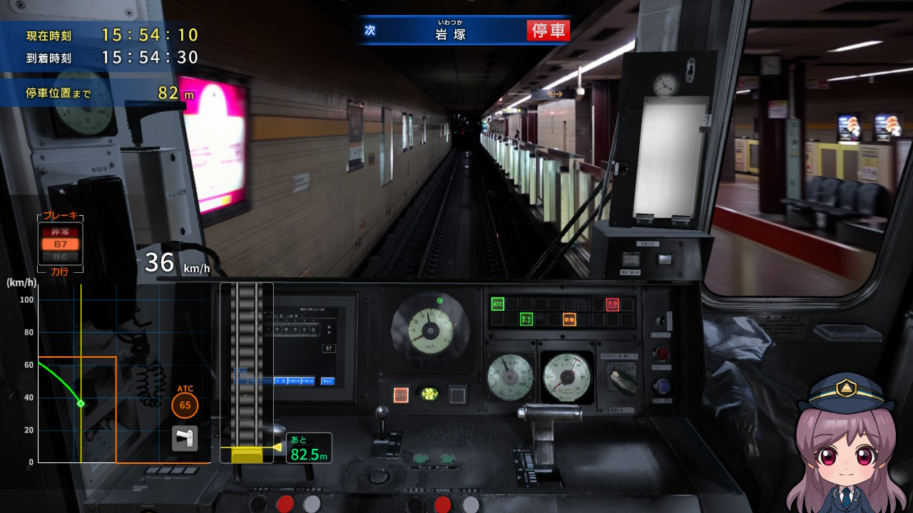 『鉄道にっぽん！ RealPro 立体都市交通！XROSS OVER 名古屋 編』のDLCが11月5日に配信決定_014