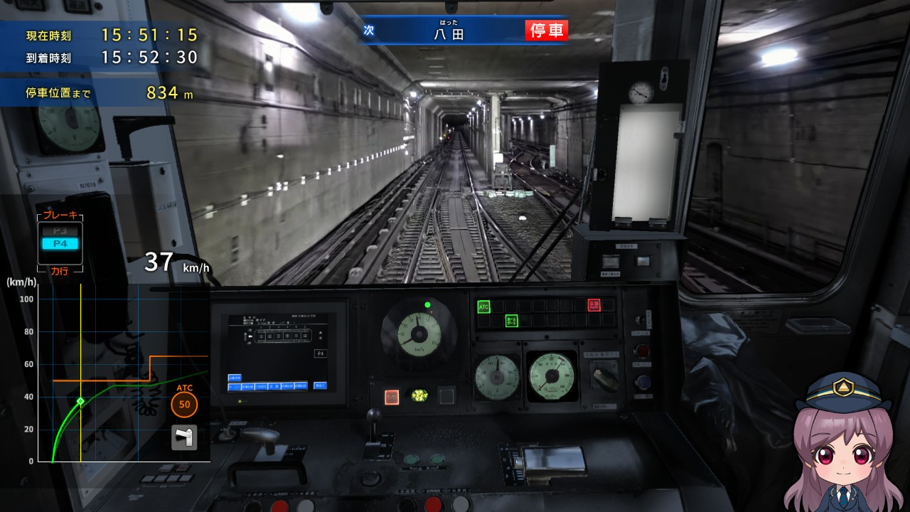 『鉄道にっぽん！ RealPro 立体都市交通！XROSS OVER 名古屋 編』のDLCが11月5日に配信決定_016