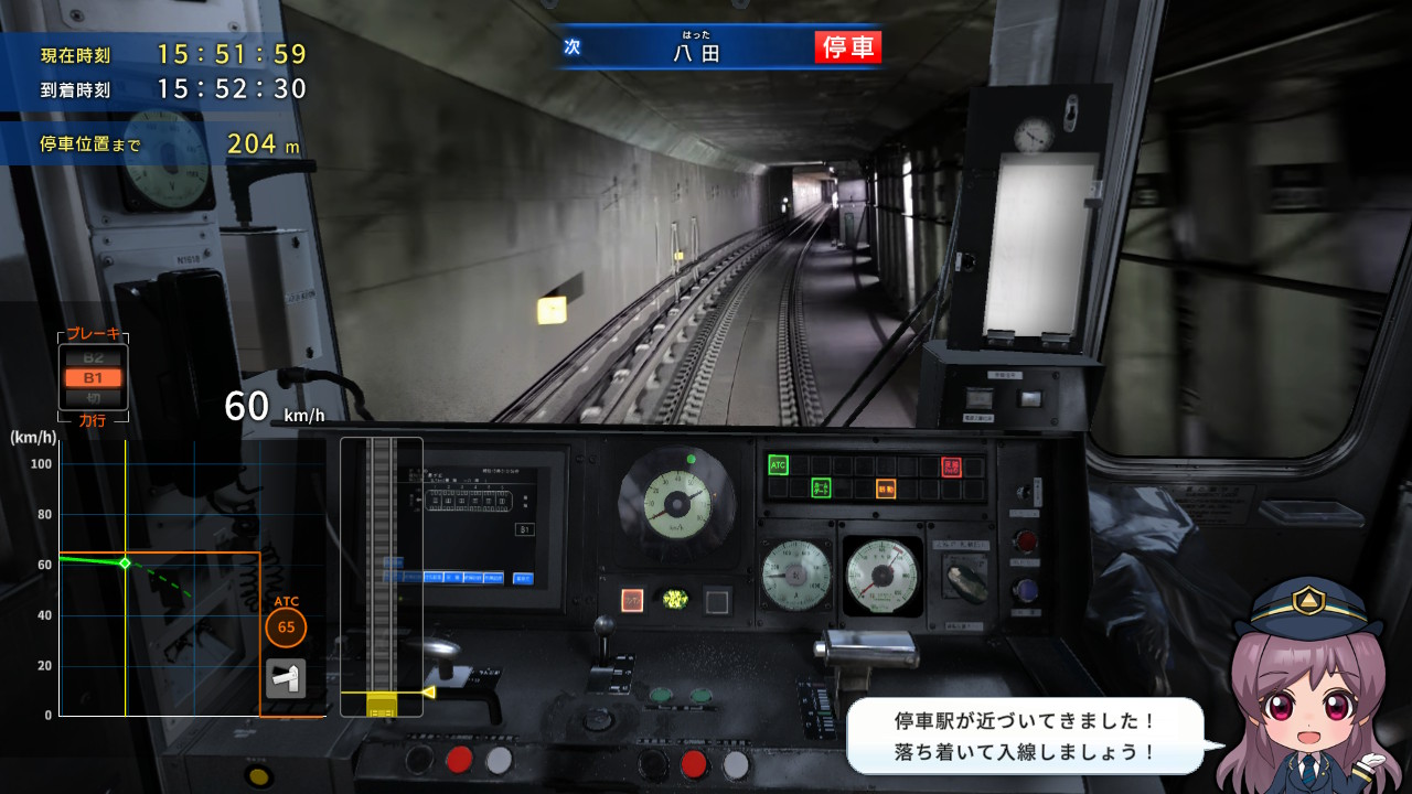 『鉄道にっぽん！ RealPro 立体都市交通！XROSS OVER 名古屋 編』のDLCが11月5日に配信決定_017