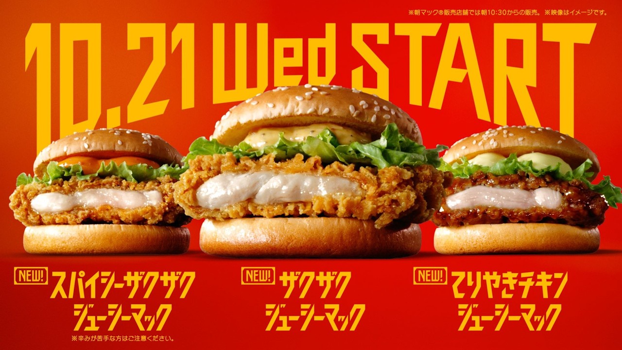 article-thumbnail-261008s