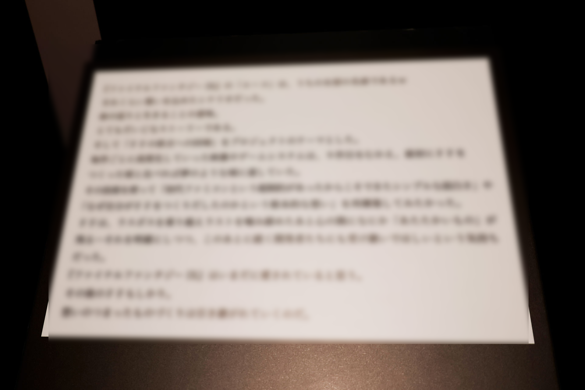 『FF9』25周年記念展示会イベントレポート：企画書から開発資料、“エクスカリバーⅡ”のフォトスポットまで見所てんこ盛り_010