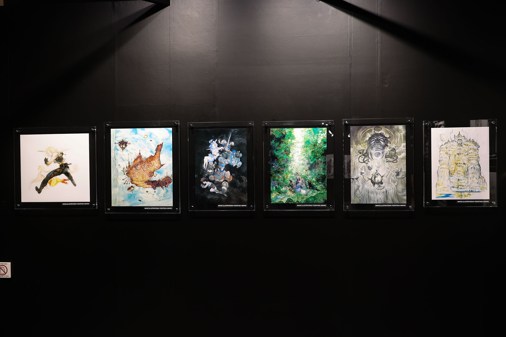 『FF9』25周年記念展示会イベントレポート：企画書から開発資料、“エクスカリバーⅡ”のフォトスポットまで見所てんこ盛り_002