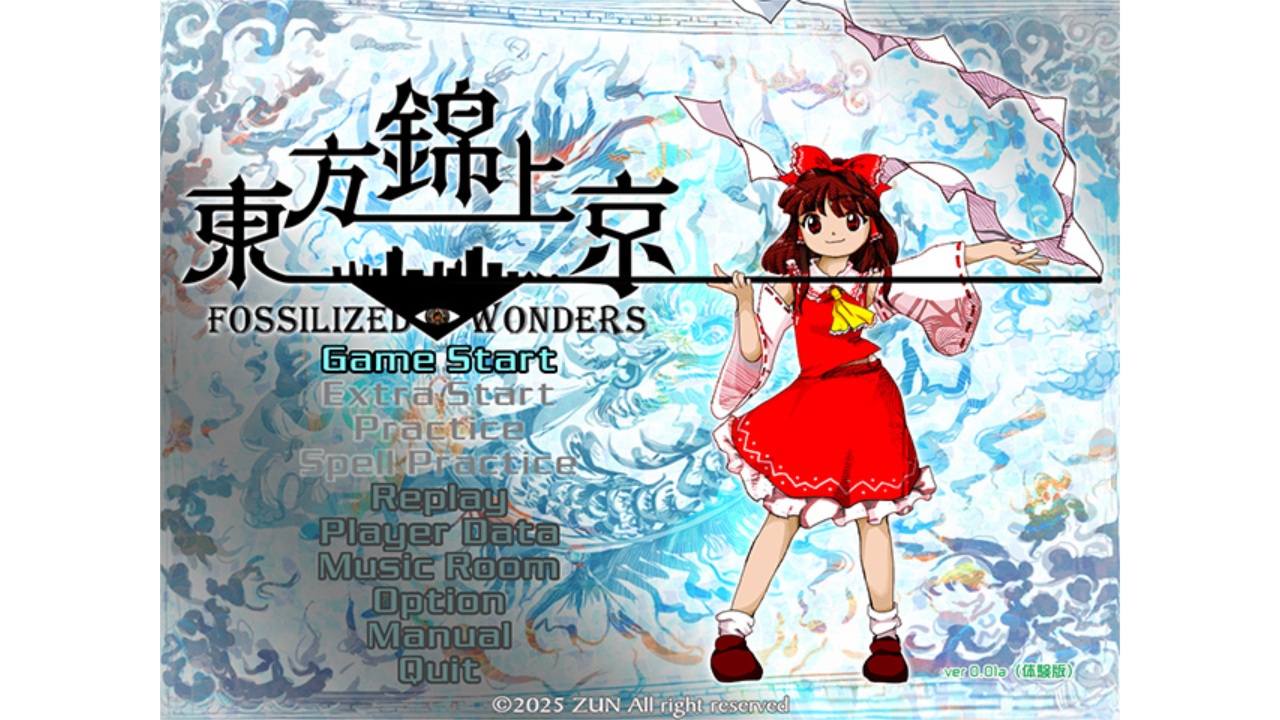 『ネット流行語100』ノミネート100単語が解禁_009