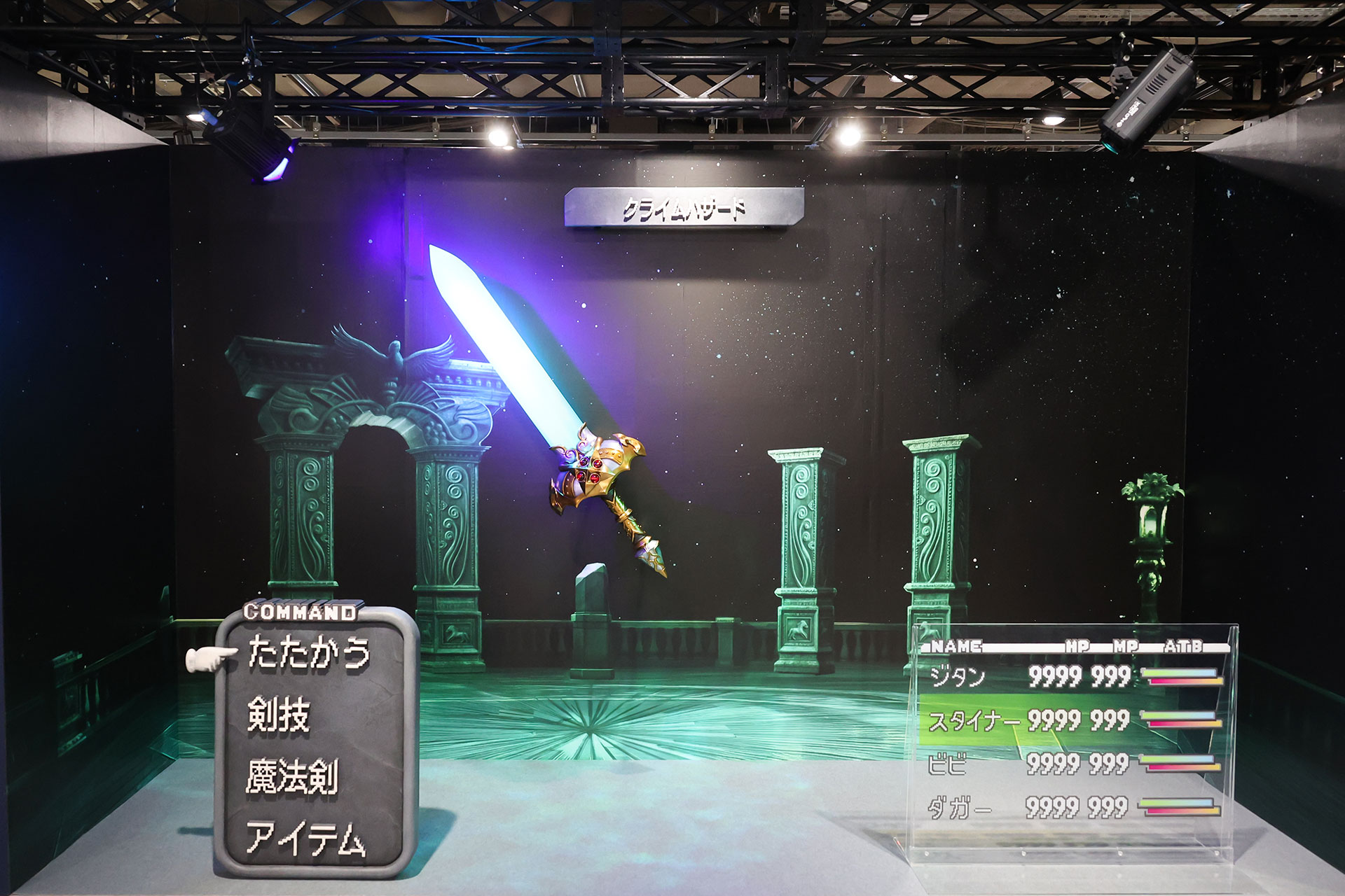 article-thumbnail-251122j