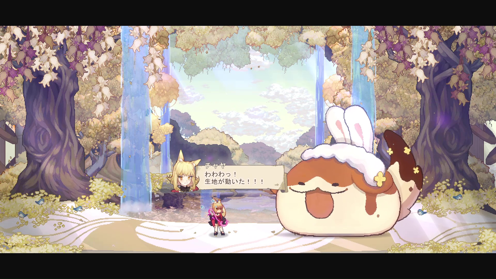 『Aeruta(アルタ)』レビュー・評価・感想:勇者を目指すケモミミ娘がパンを売って強くなるゲーム_001