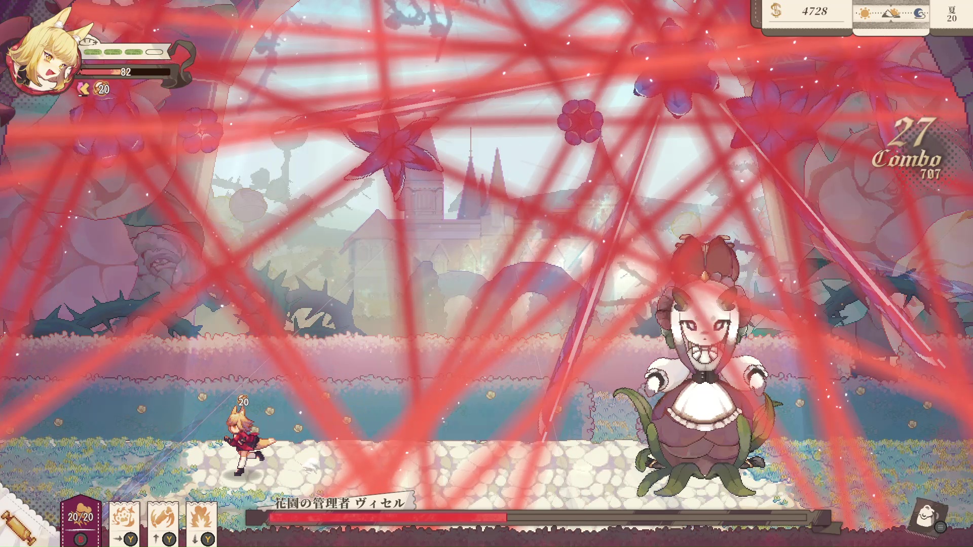 『Aeruta(アルタ)』レビュー・評価・感想:勇者を目指すケモミミ娘がパンを売って強くなるゲーム_016