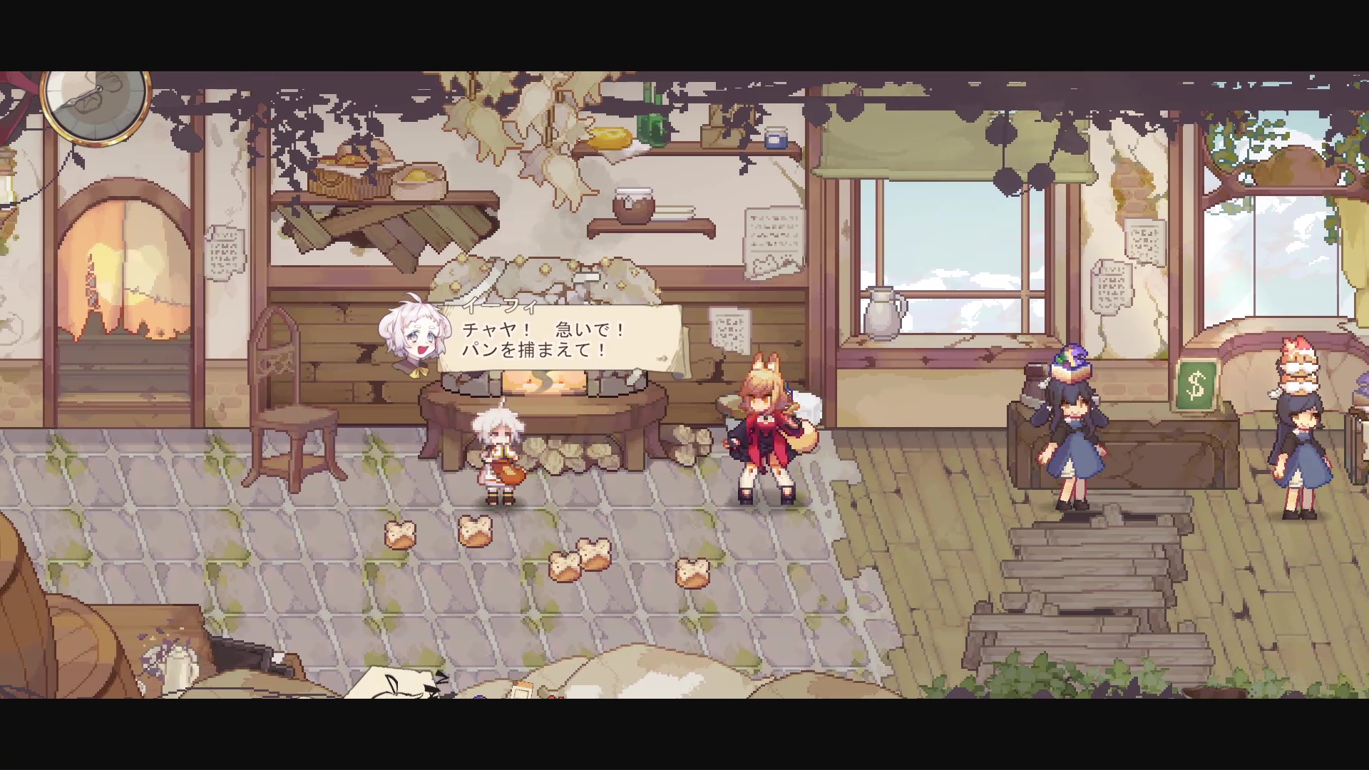 『Aeruta(アルタ)』レビュー・評価・感想:勇者を目指すケモミミ娘がパンを売って強くなるゲーム_007