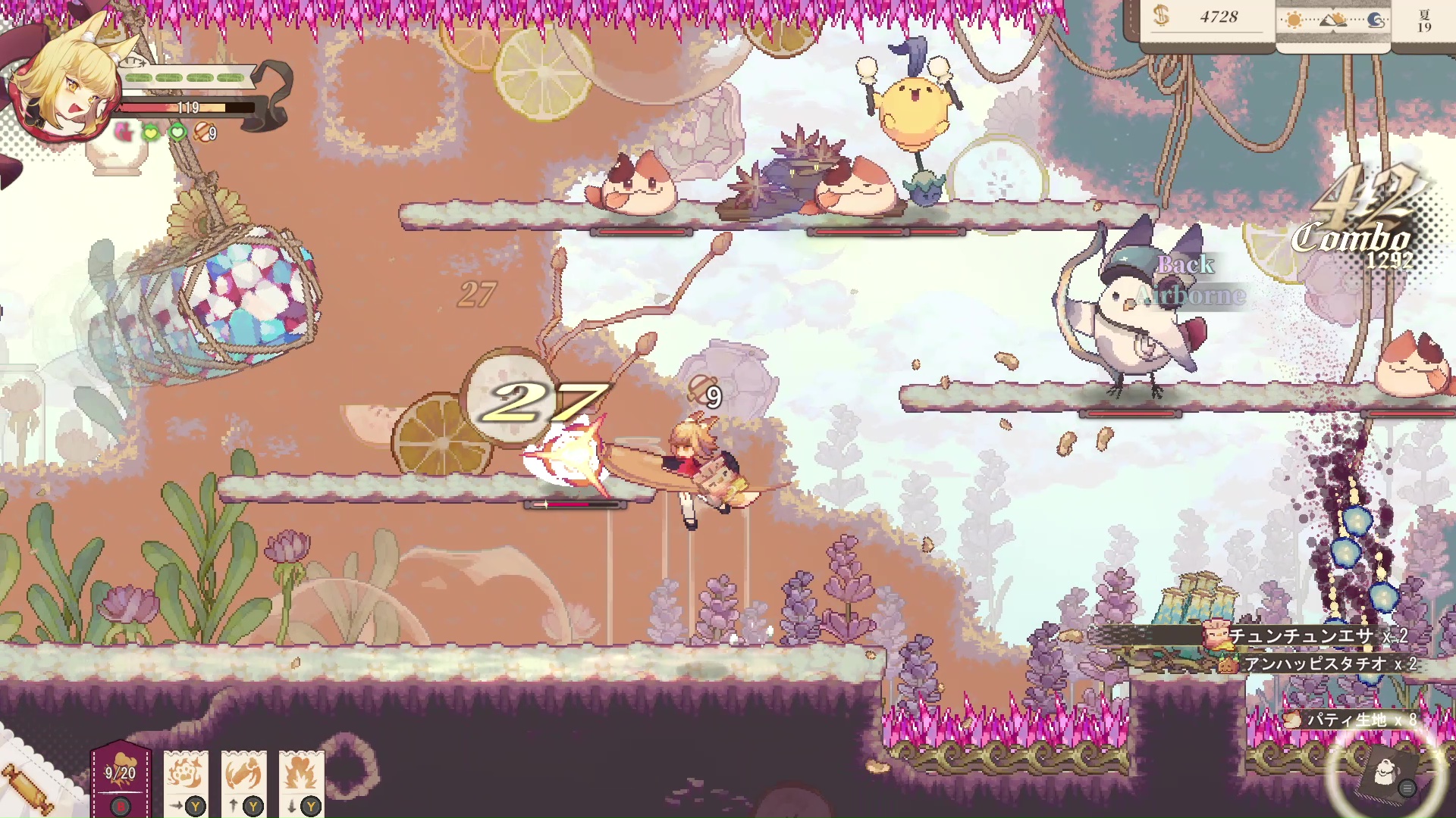 『Aeruta(アルタ)』レビュー・評価・感想:勇者を目指すケモミミ娘がパンを売って強くなるゲーム_015