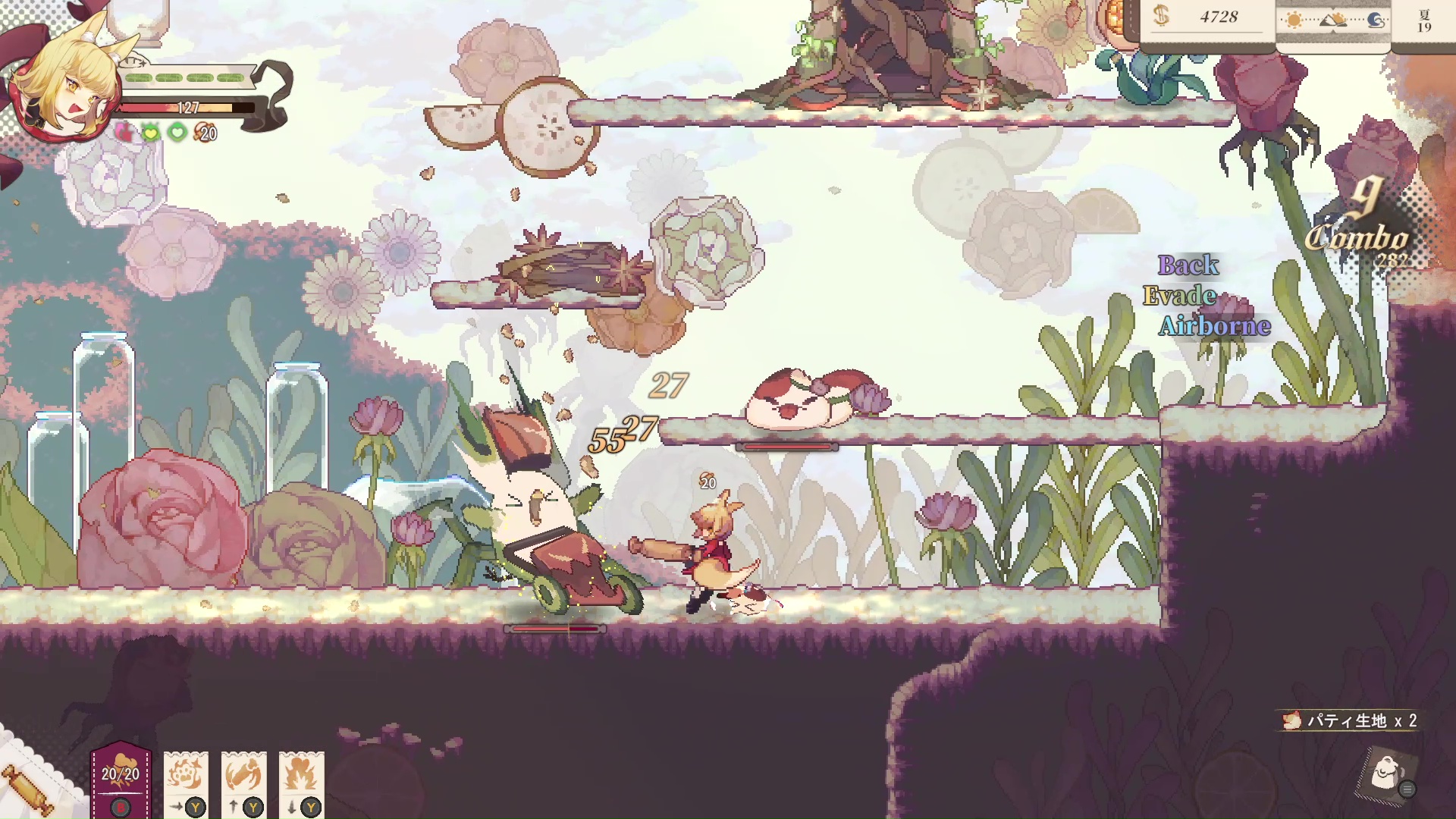 article-thumbnail-251107a