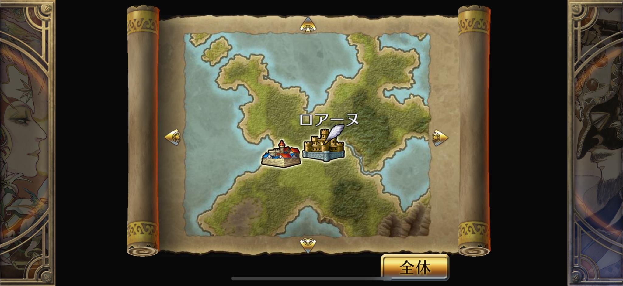 『ロマンシング サガ3』レビュー・感想・評価:30年の時を経て魅力が熟成された『ロマサガ3』は、今こそがもっとも味わい深い_004