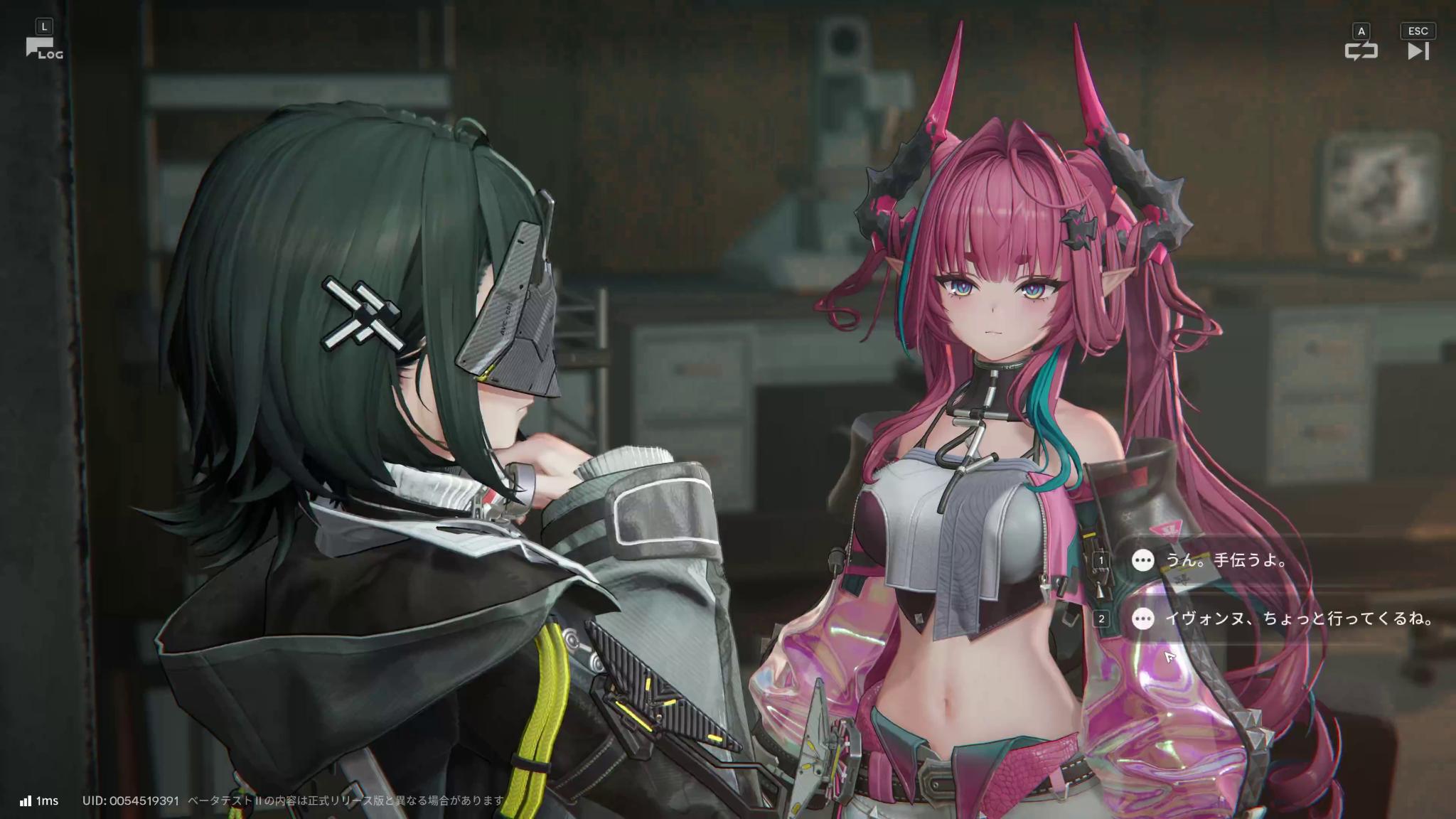 『アークナイツ:エンドフィールド』最新ビルド試遊レポ。キャラデザが良すぎる。一目惚れした“イヴォンヌ”がとにかく……最高でした_006