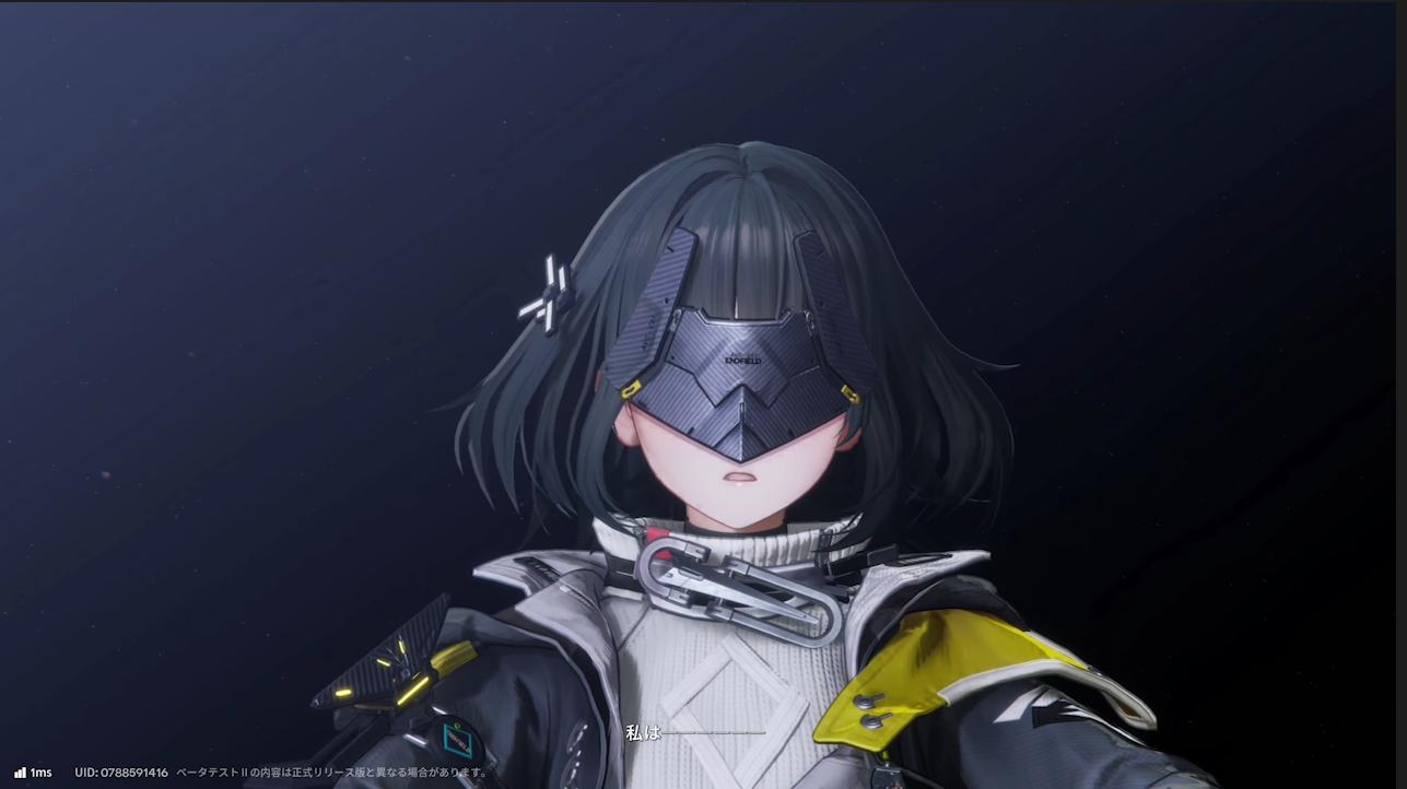 『アークナイツ:エンドフィールド』最新ビルド試遊レポ。キャラデザが良すぎる。一目惚れした“イヴォンヌ”がとにかく……最高でした_011