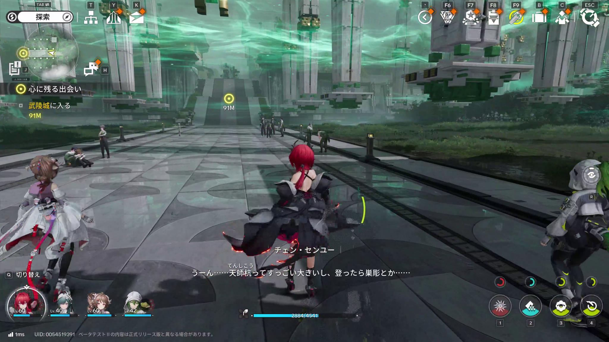 『アークナイツ:エンドフィールド』最新ビルド試遊レポ。キャラデザが良すぎる。一目惚れした“イヴォンヌ”がとにかく……最高でした_014