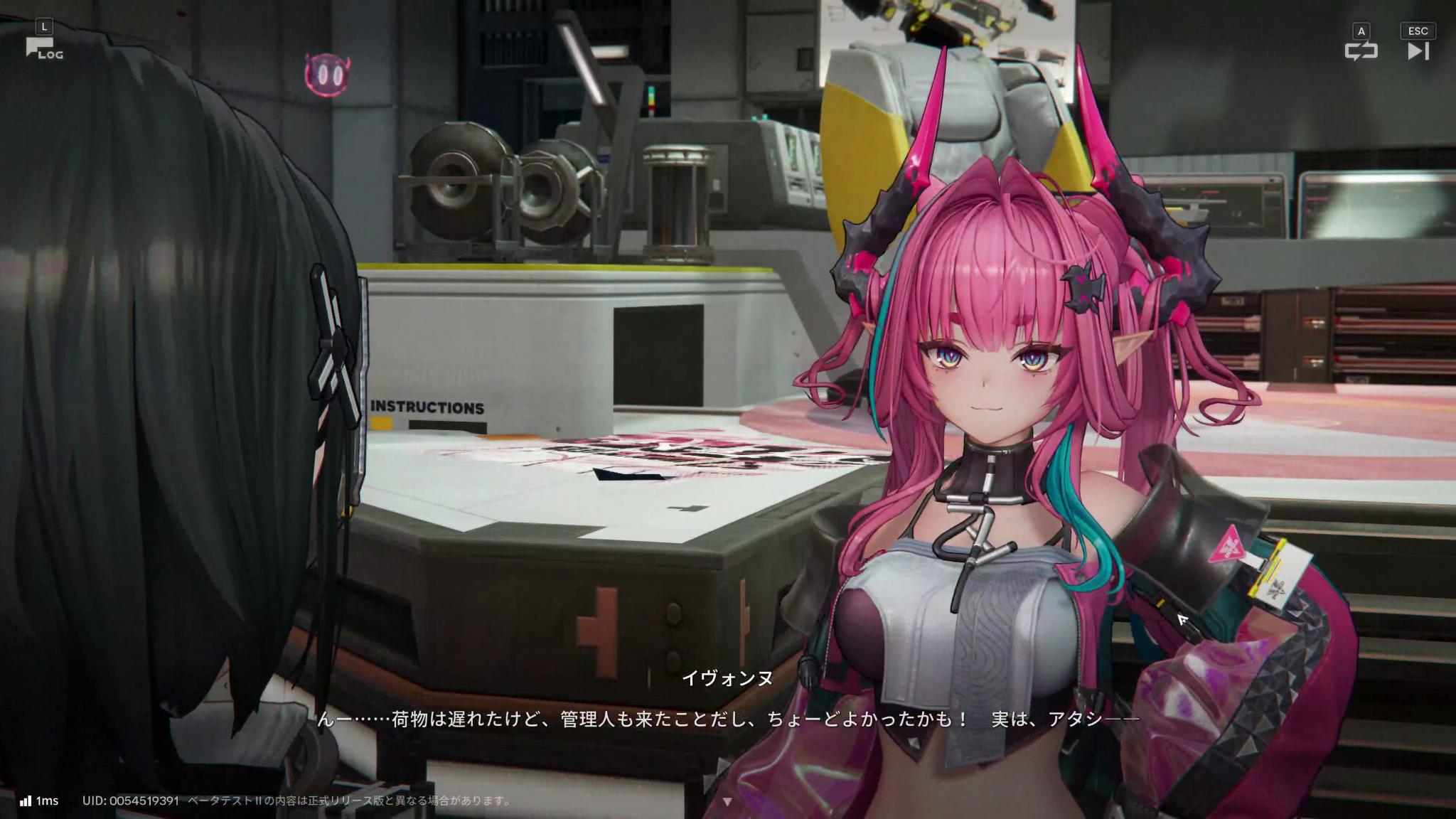 『アークナイツ:エンドフィールド』最新ビルド試遊レポ。キャラデザが良すぎる。一目惚れした“イヴォンヌ”がとにかく……最高でした_018