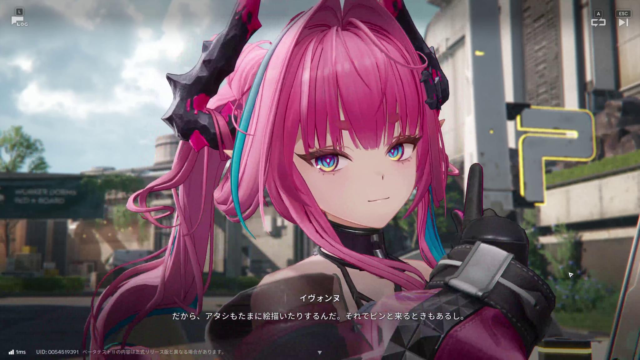 『アークナイツ:エンドフィールド』最新ビルド試遊レポ。キャラデザが良すぎる。一目惚れした“イヴォンヌ”がとにかく……最高でした_019