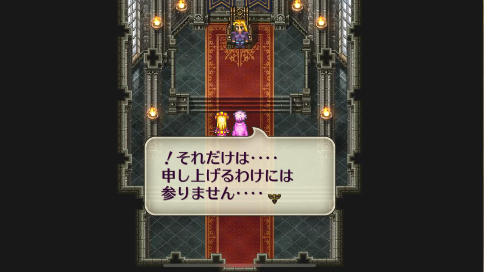 article-thumbnail-251111r