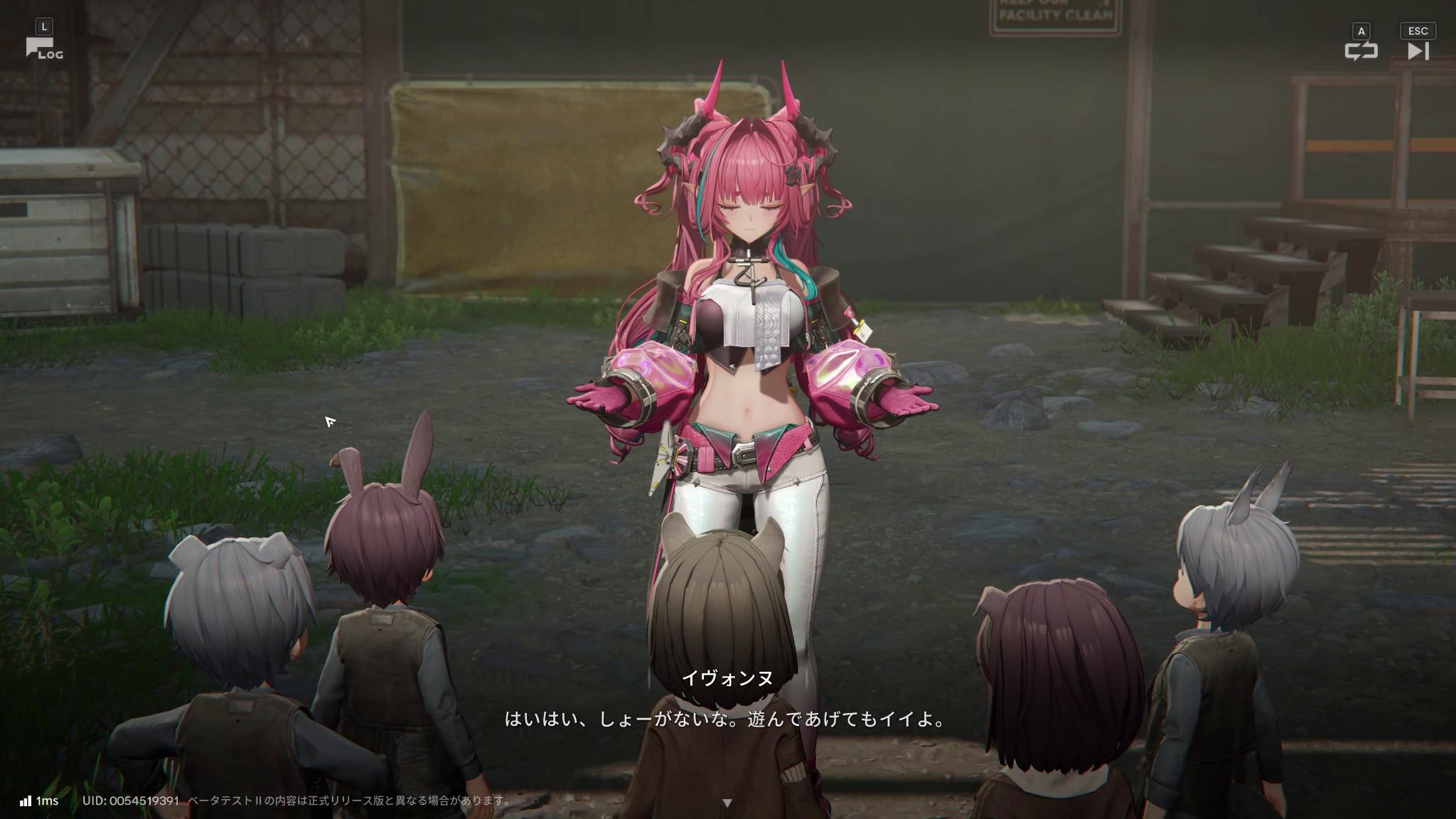 『アークナイツ:エンドフィールド』最新ビルド試遊レポ。キャラデザが良すぎる。一目惚れした“イヴォンヌ”がとにかく……最高でした_023