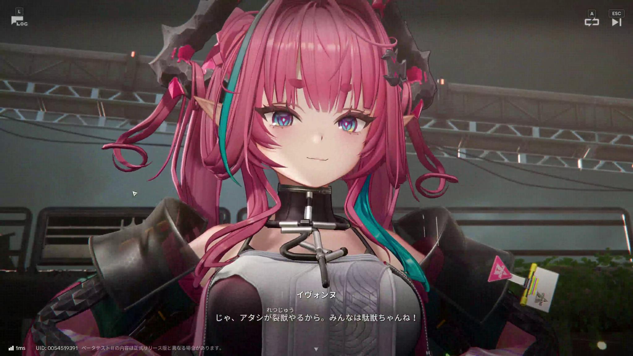 『アークナイツ:エンドフィールド』最新ビルド試遊レポ。キャラデザが良すぎる。一目惚れした“イヴォンヌ”がとにかく……最高でした_024