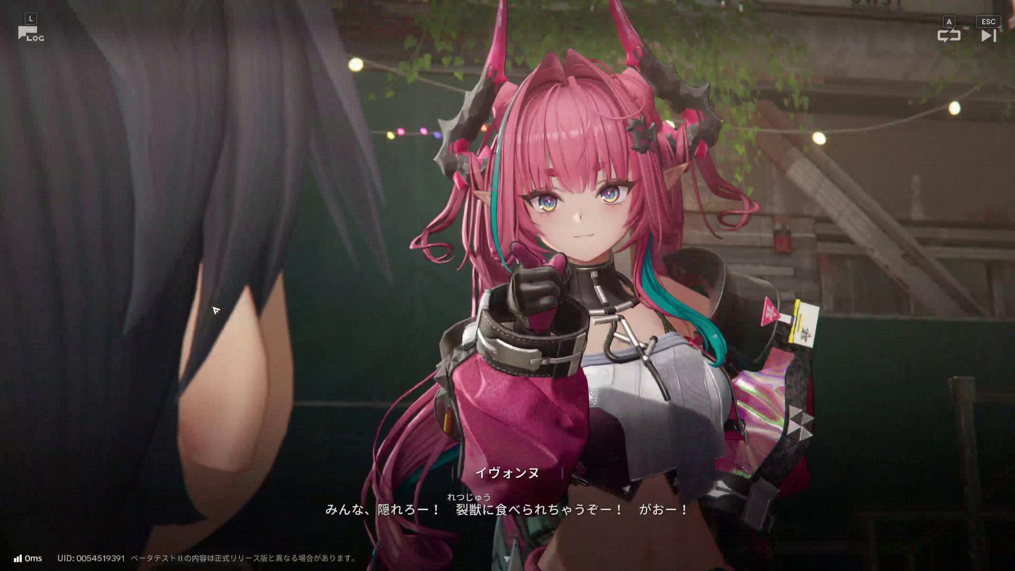 『アークナイツ:エンドフィールド』最新ビルド試遊レポ。キャラデザが良すぎる。一目惚れした“イヴォンヌ”がとにかく……最高でした_025