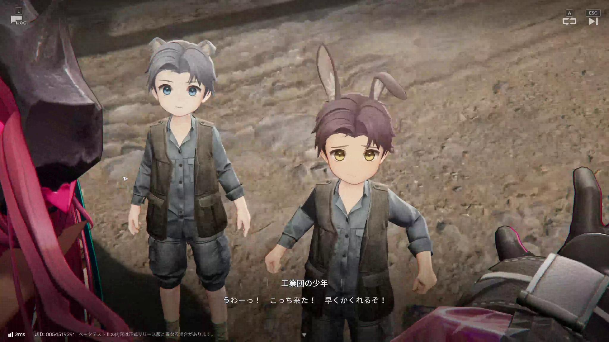 『アークナイツ:エンドフィールド』最新ビルド試遊レポ。キャラデザが良すぎる。一目惚れした“イヴォンヌ”がとにかく……最高でした_026