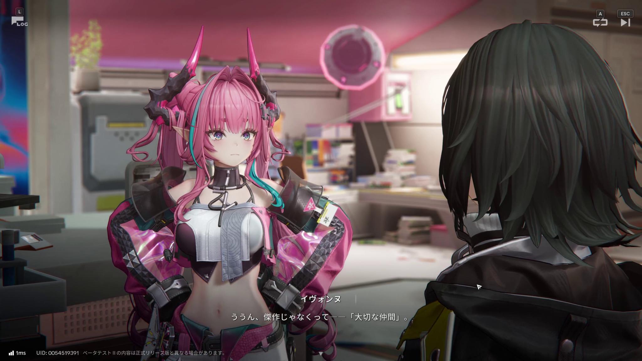 『アークナイツ:エンドフィールド』最新ビルド試遊レポ。キャラデザが良すぎる。一目惚れした“イヴォンヌ”がとにかく……最高でした_029