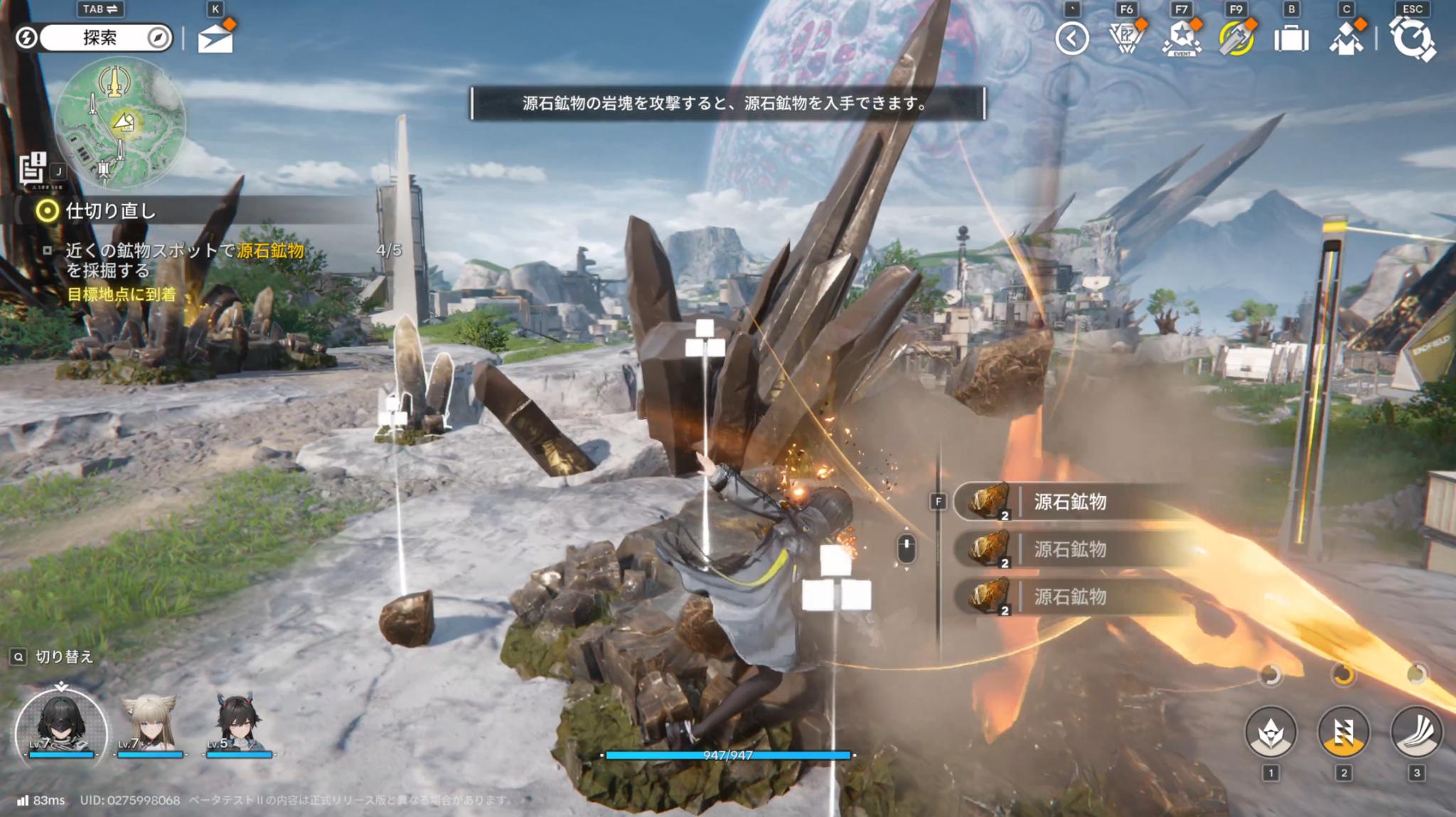 『アークナイツ:エンドフィールド』最新ビルド試遊レポ。キャラデザが良すぎる。一目惚れした“イヴォンヌ”がとにかく……最高でした_033