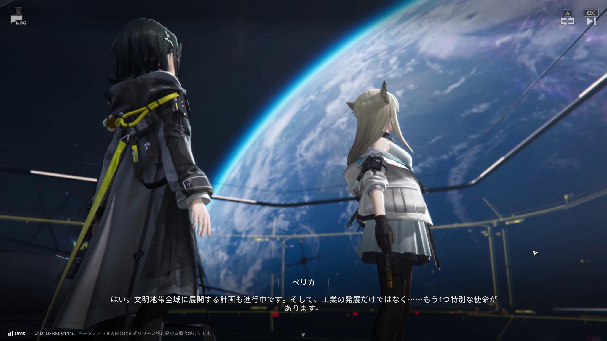 『アークナイツ:エンドフィールド』最新ビルド試遊レポ。キャラデザが良すぎる。一目惚れした“イヴォンヌ”がとにかく……最高でした_038