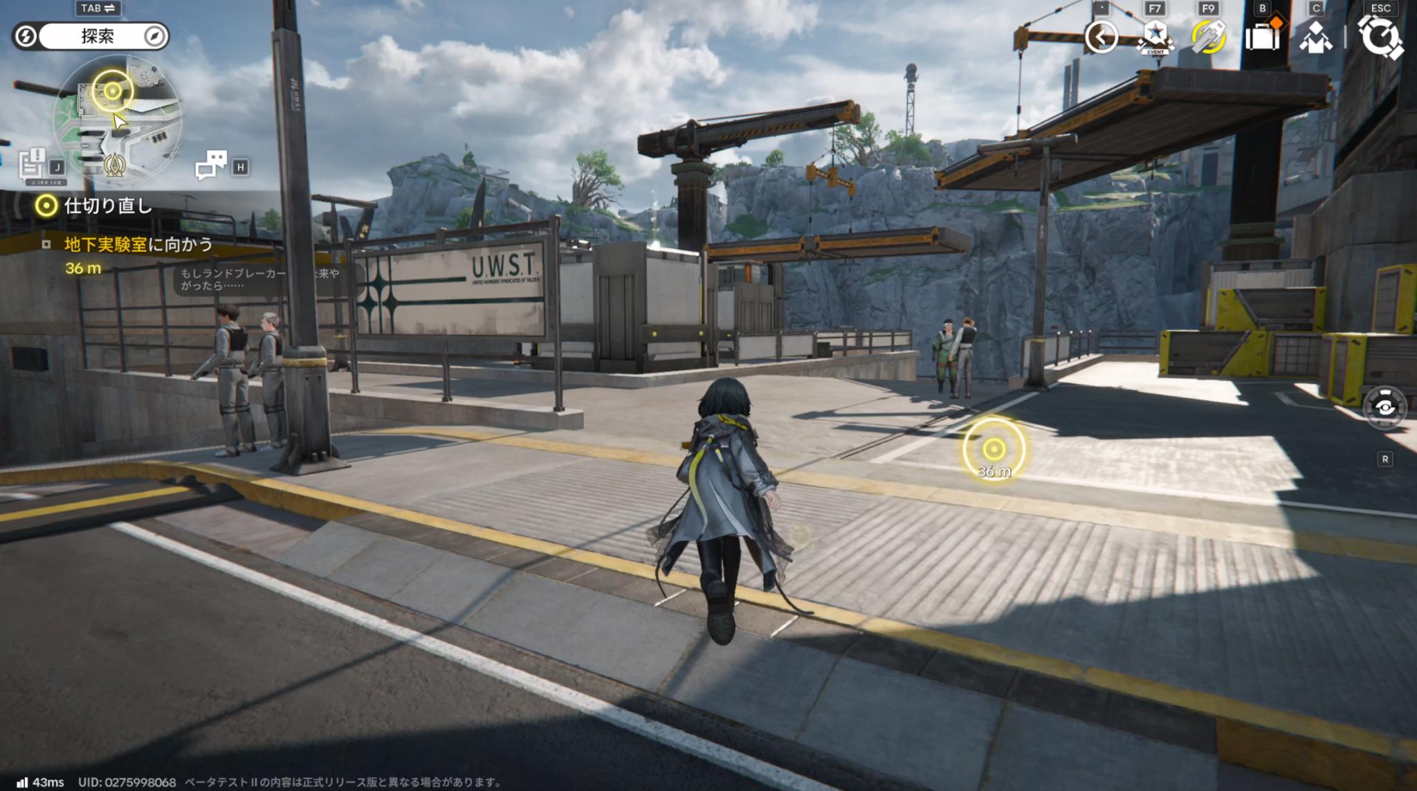 『アークナイツ:エンドフィールド』最新ビルド試遊レポ。キャラデザが良すぎる。一目惚れした“イヴォンヌ”がとにかく……最高でした_043