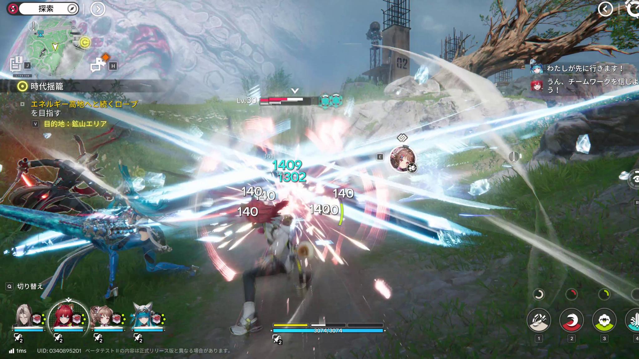 『アークナイツ：エンドフィールド』最新ビルド試遊レポ。キャラデザが良すぎる。一目惚れした“イヴォンヌ”がとにかく……最高でした_051