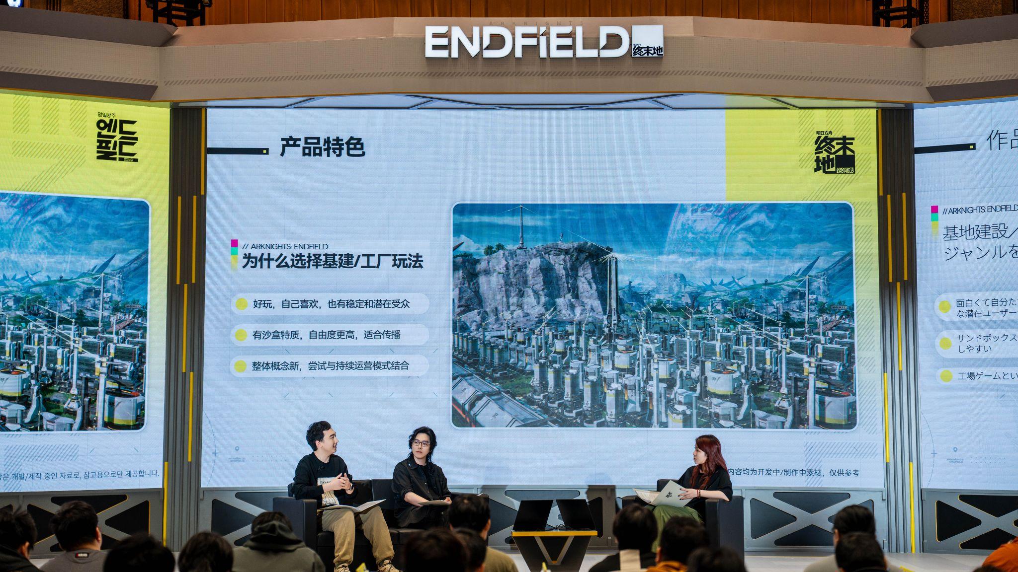 『アークナイツ：エンドフィールド』最新ビルド試遊レポ。キャラデザが良すぎる。一目惚れした“イヴォンヌ”がとにかく……最高でした_071