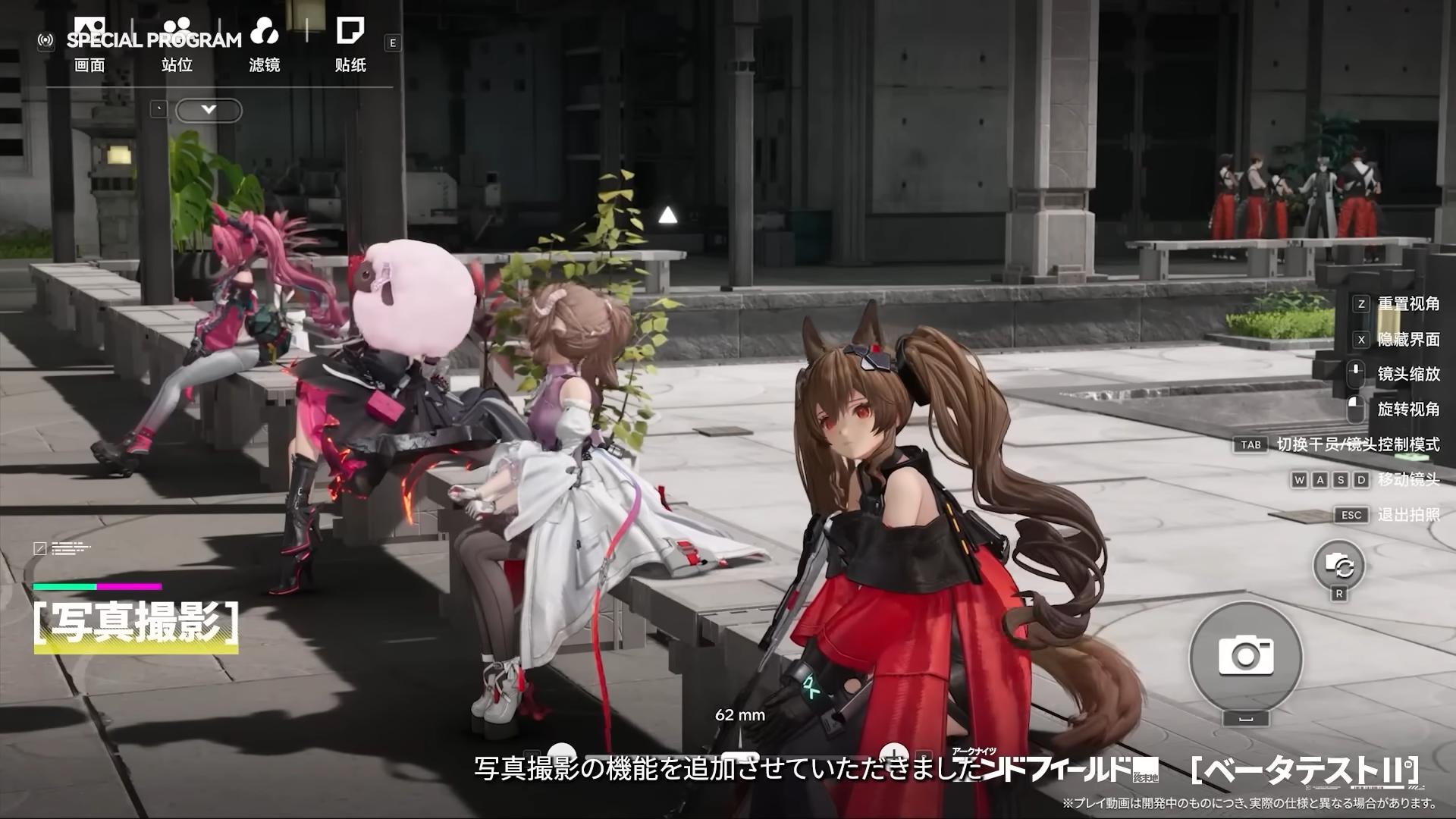 『アークナイツ：エンドフィールド』最新ビルド試遊レポ。キャラデザが良すぎる。一目惚れした“イヴォンヌ”がとにかく……最高でした_076